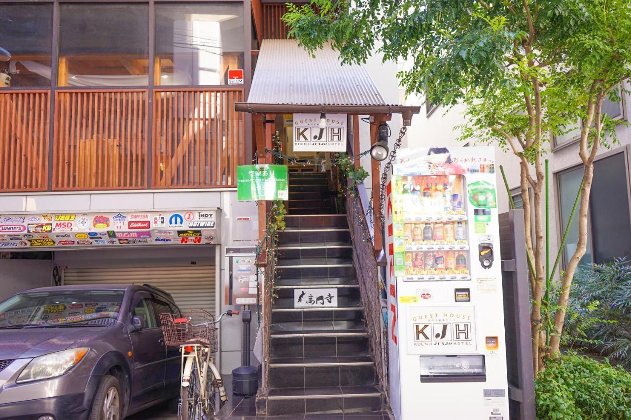 ゲストハウス高円寺純情ホテル -Guest House Koenji Junjo Hotel- Tokyo Eksteriør bilde